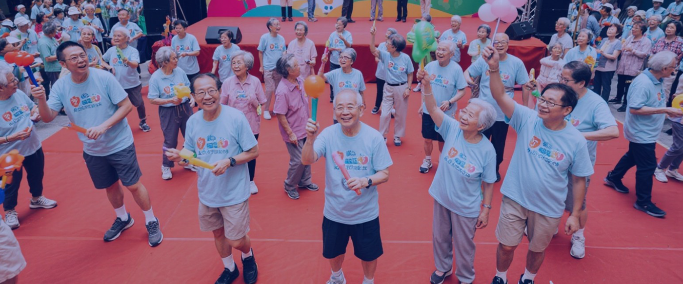 广东院舍照顾服务计划全解析说明会